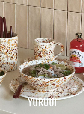 [YURUUI设计师]意大利TAPI陶瓷泼墨系列焦糖 拿铁餐具盘碗马克杯