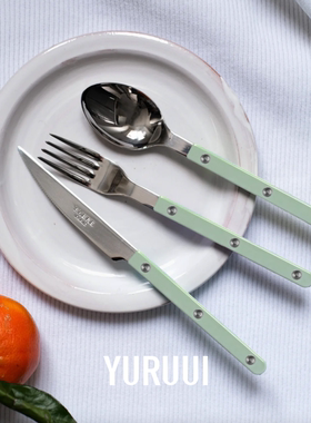 [YURUUI设计师]法国Sabre Paris小酒馆芦笋绿色不锈钢刀叉勺餐具