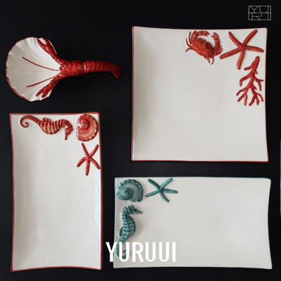 [YURUUI设计师]意大利VBC CASA彩色海鲜餐盘碗