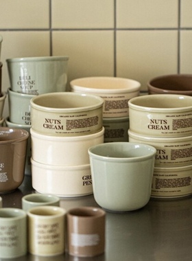 [YURUUI设计师]韩国momur weekend 10系列印花陶瓷餐盘碗碟餐具