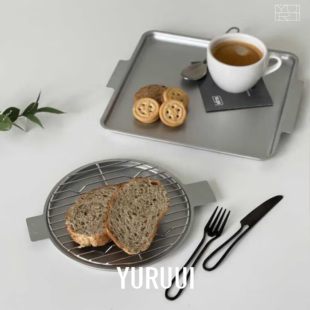 YURUUI設(shè)計師 韓國Vatya雙耳托盤鋁盤不銹鋼濾油網(wǎng)圓盤方盤餐盤