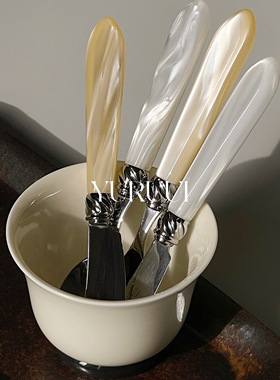 [YURUUI设计师]法国Capdeco复古西餐套装家用不锈钢刀叉勺牛排刀