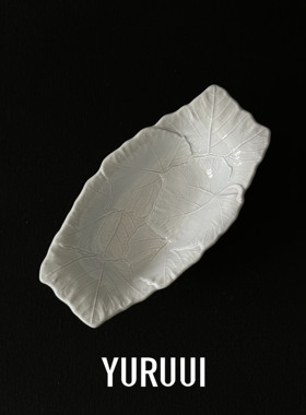 [YURUUI设计师]意大利VBC CASA 复古黑陶树叶系列酸奶碗沙拉盘杯