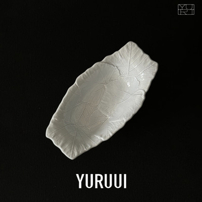 [YURUUI设计师]意大利VBC CASA 复古黑陶树叶系列酸奶碗沙拉盘杯