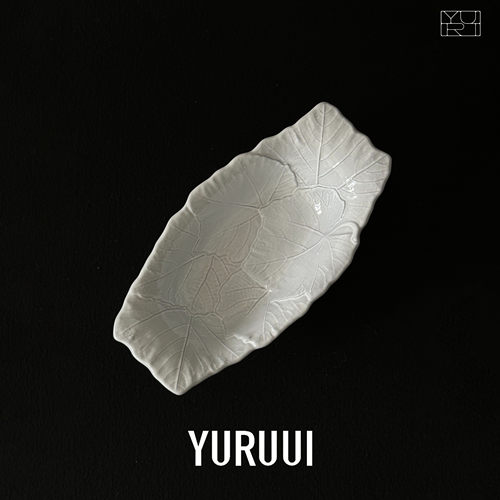 [YURUUI设计师]意大利VBC CASA 复古黑陶树叶系列酸奶碗沙拉盘杯