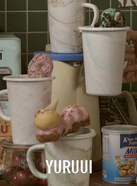 [YURUUI设计师]韩国Eding大理石晕染搪瓷手握杯马克杯耐热水杯