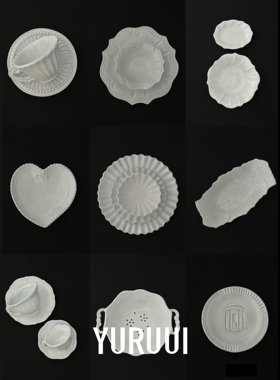 [YURUUI设计师]意大利vbc casa 复古杯碟套装