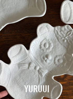 [YURUUI设计师]意大利vbc 可爱小熊创意ins风陶瓷摆盘餐具