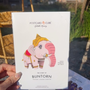 泰国特色手工艺原创立体明信片卡纸立体拼图幸运折纸创意礼物新年