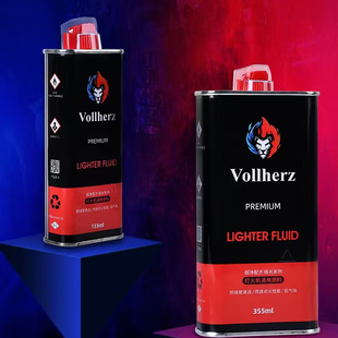 维尔兹德国火机油通用火机油纯净版易点火 2小瓶＋2大瓶 共发4瓶