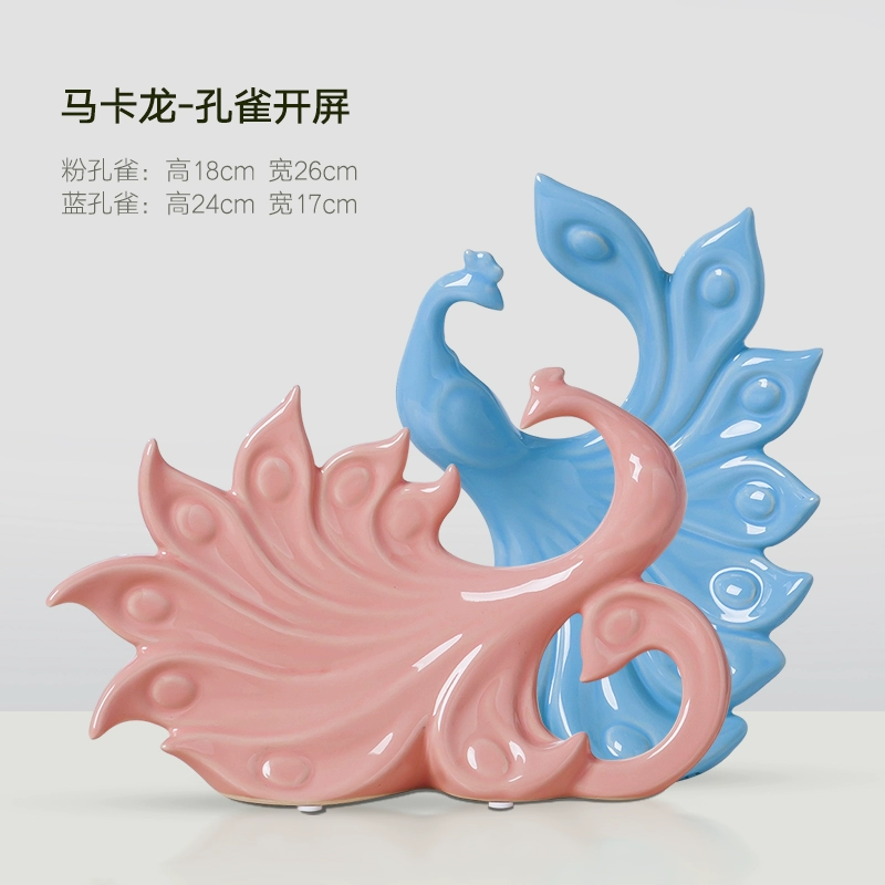 家居饰品陶瓷鱼摆件现代简约客厅电视柜工艺品凤凰摆设结婚礼物,家居饰品,装饰摆件,淘宝优惠券,粉丝福利购,淘宝优惠卷