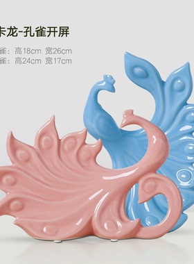 现代简约陶瓷凤凰鱼摆件
