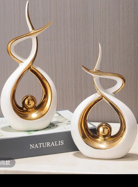 宏赫北欧简约陶瓷茶几电视柜摆件