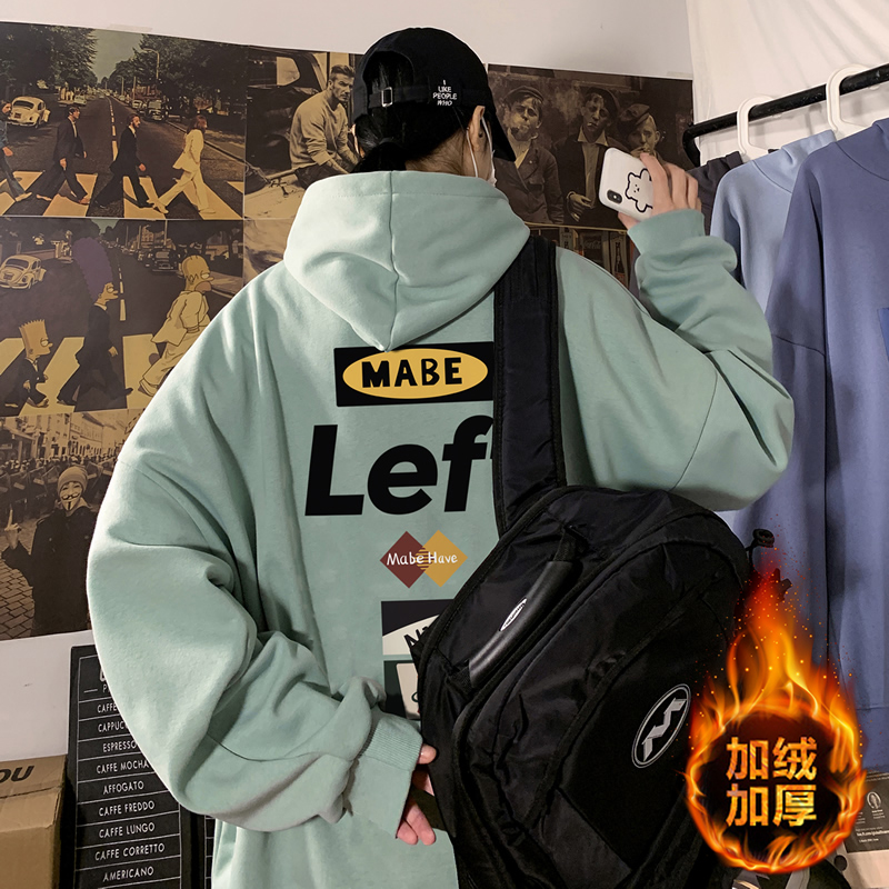 Poster grey cotton polyester polar fleece sweater