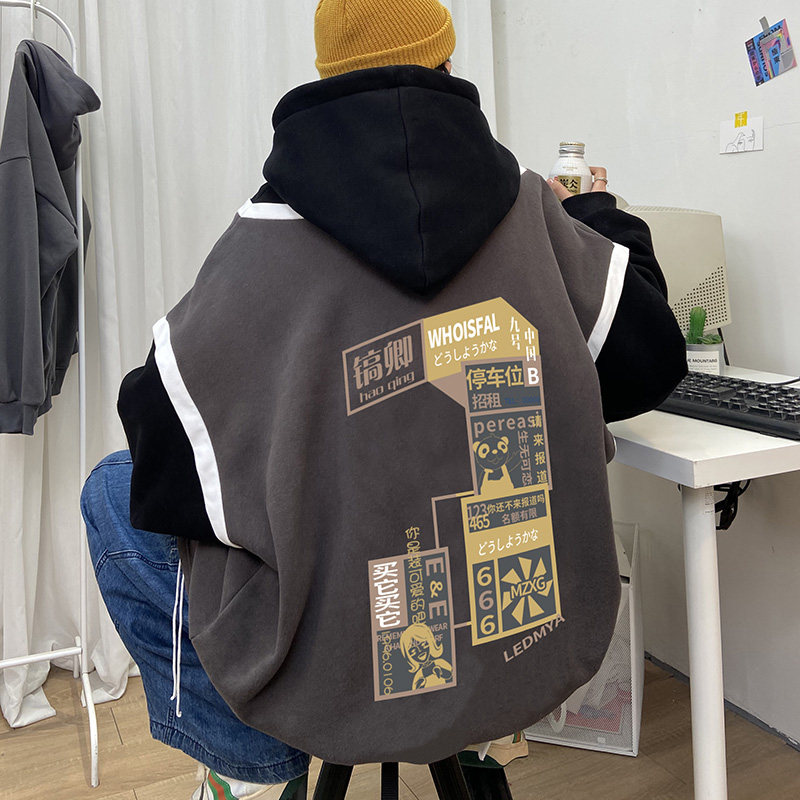 Hong Kong Wind bed cotton polyester spring fake two piece jacket for men