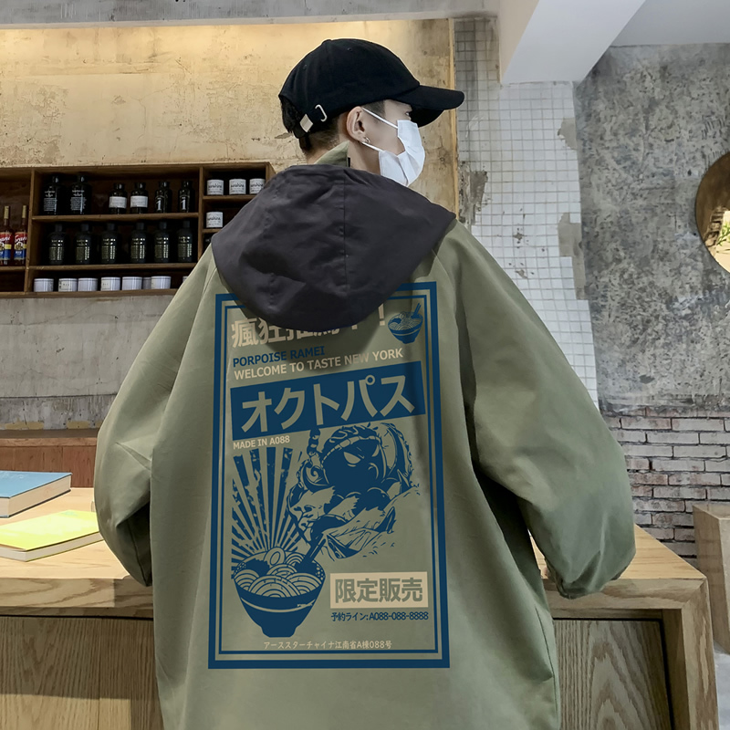 New spring jacket with trace other fiber