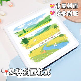 相册本纪念册家庭大容量宝宝成长记录册5寸6寸混装3寸4寸照片收纳