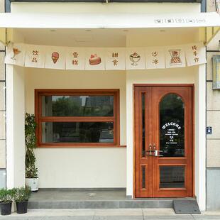 纯原木实木定制室内门卧室门房间子母门弧形拱形喷漆玻璃门民宿