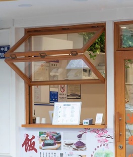 实木窗户定制 上下折叠窗 随意悬停上翻折叠玻璃窗 任意停提拉窗