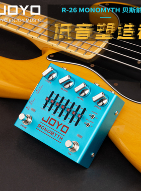 JOYO卓乐R-26电贝斯BASS双通道贝司前级均衡DI音箱模拟单块效果器
