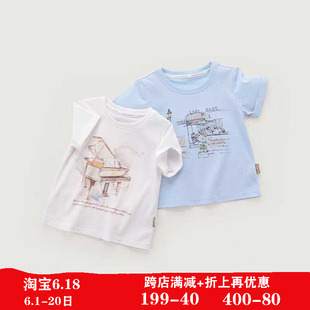 拉比童装 2025新款 商场同款 短袖 T恤上衣 夏季 男童户外休闲圆领短袖