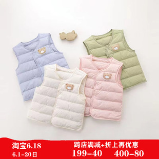 2025年秋冬商场同款 拉比儿童羽绒马甲宝宝运动羽绒保暖内胆马夹