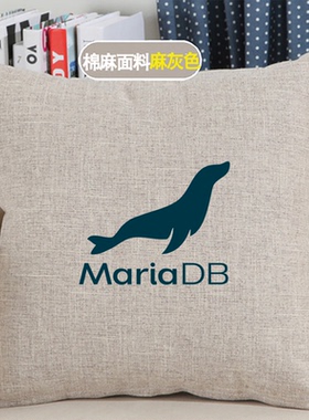 mariaDB/MySQL数据库抱枕靠枕靠垫办公室家用