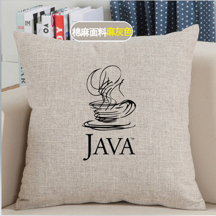 程序员礼物周边java抱枕靠枕码农极客黑客geek代码IT男猿编程神器