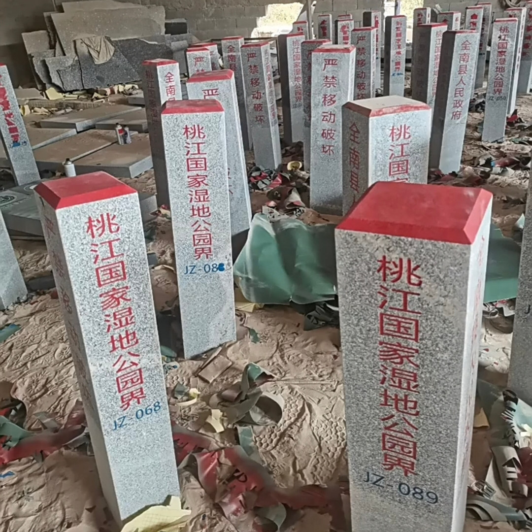 大理石花岗岩数控雕刻