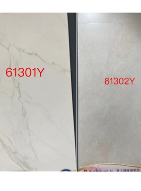 诺贝尔瓷砖  RA61301Y明月 RA61302Y含香 亚光地砖 尺寸600X1200