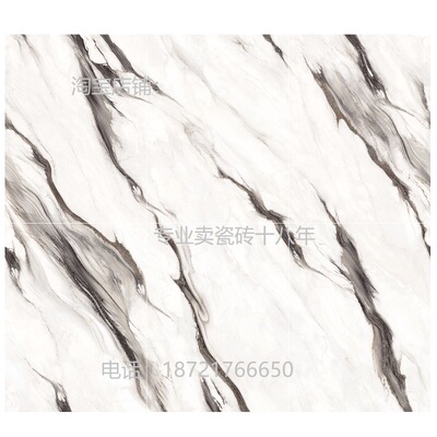 诺贝尔岩板卡拉卡塔帕尼亚亮光