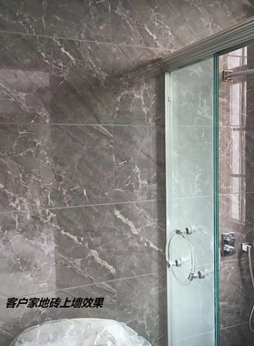 诺贝尔瓷砖  瓷抛砖 银貂灰深HE90627T  鱼肚白HE90630T 900x900