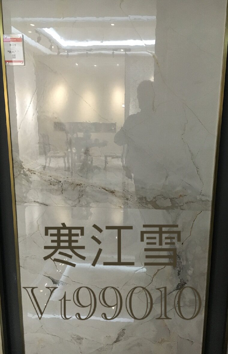 nabel Cezanne impression Hanjiangxue VT61010 VT99010 61010YS VT61010Nin the Decoration main material , Ceramic tile , Antique brick (Including culture stone)  category - from Buy2taobao.com to provide professional Taobao agent buy service