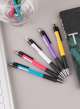 晨光按动圆珠笔ABP88402按压式原子笔油笔多色中油笔学生专用