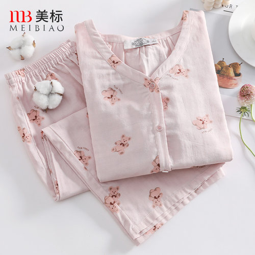 美标短袖双层棉纱全棉家居服女士