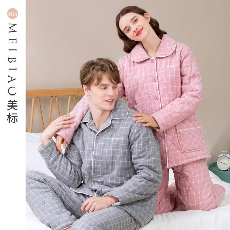 美标情侣三层加厚夹棉睡衣套装冬