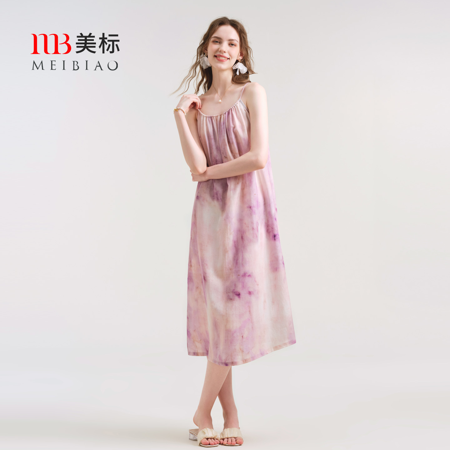 美标莱赛尔吊带睡裙长裙可外穿