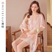 美标真丝睡袍19姆米重磅丝绸浴袍女夏季 性感吊带睡裙桑蚕丝家居服