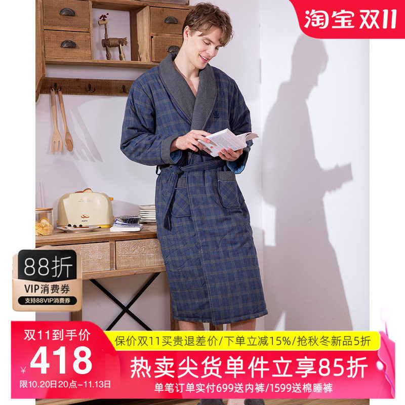 美标冬季三层超厚款全棉质夹棉睡袍男纯棉浴袍休闲格子睡衣家居服