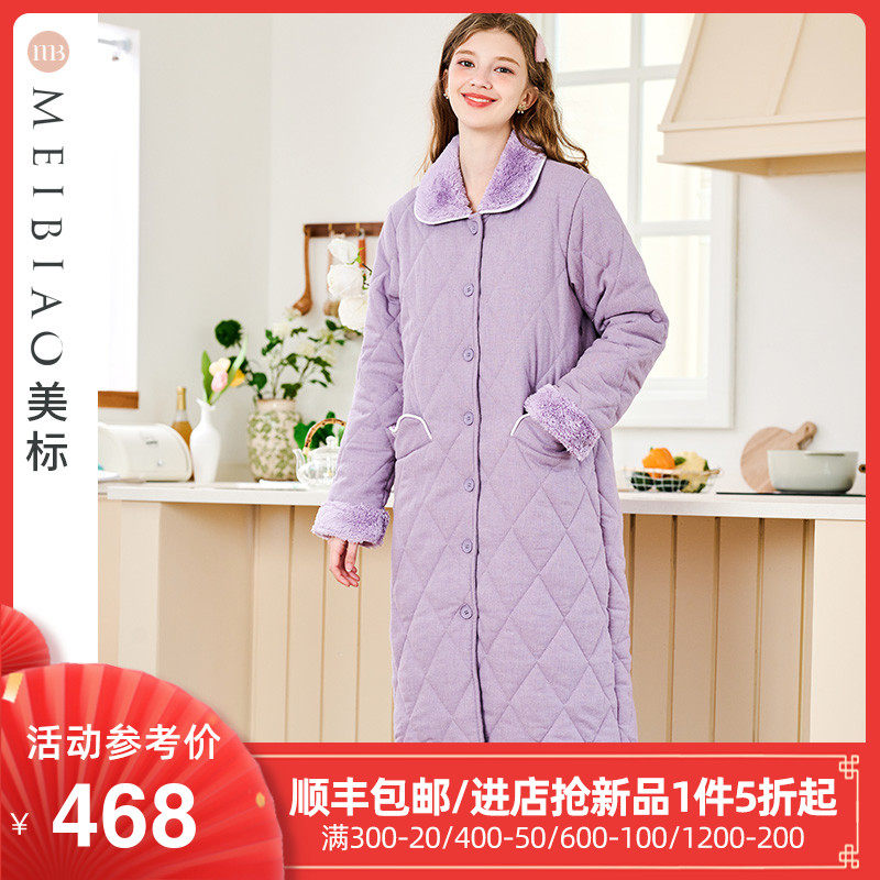 美标新款睡袍女士三层加厚夹棉中长款纯棉浴袍秋冬季保暖全棉睡衣