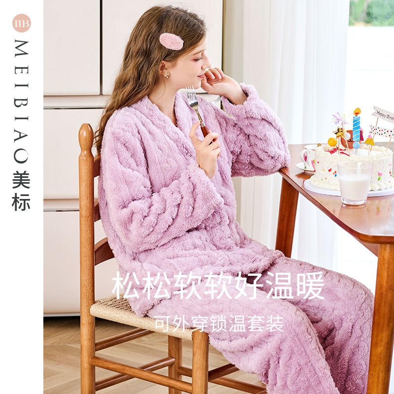 美标甜美保暖珊瑚绒睡衣女可外穿