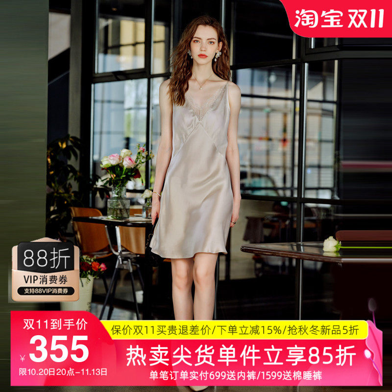 美标吊带真丝睡裙女夏季100%桑蚕丝带胸垫睡衣轻奢免穿内衣家居服