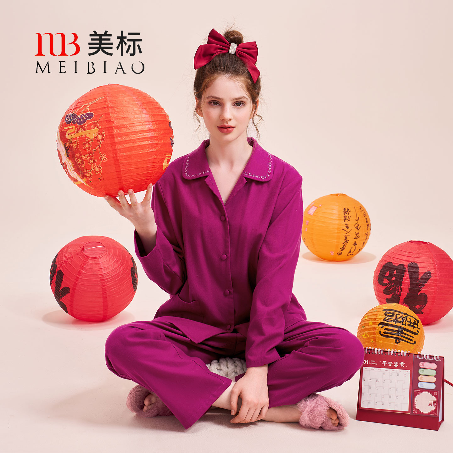 美标秋冬新品女士长袖纯棉睡衣