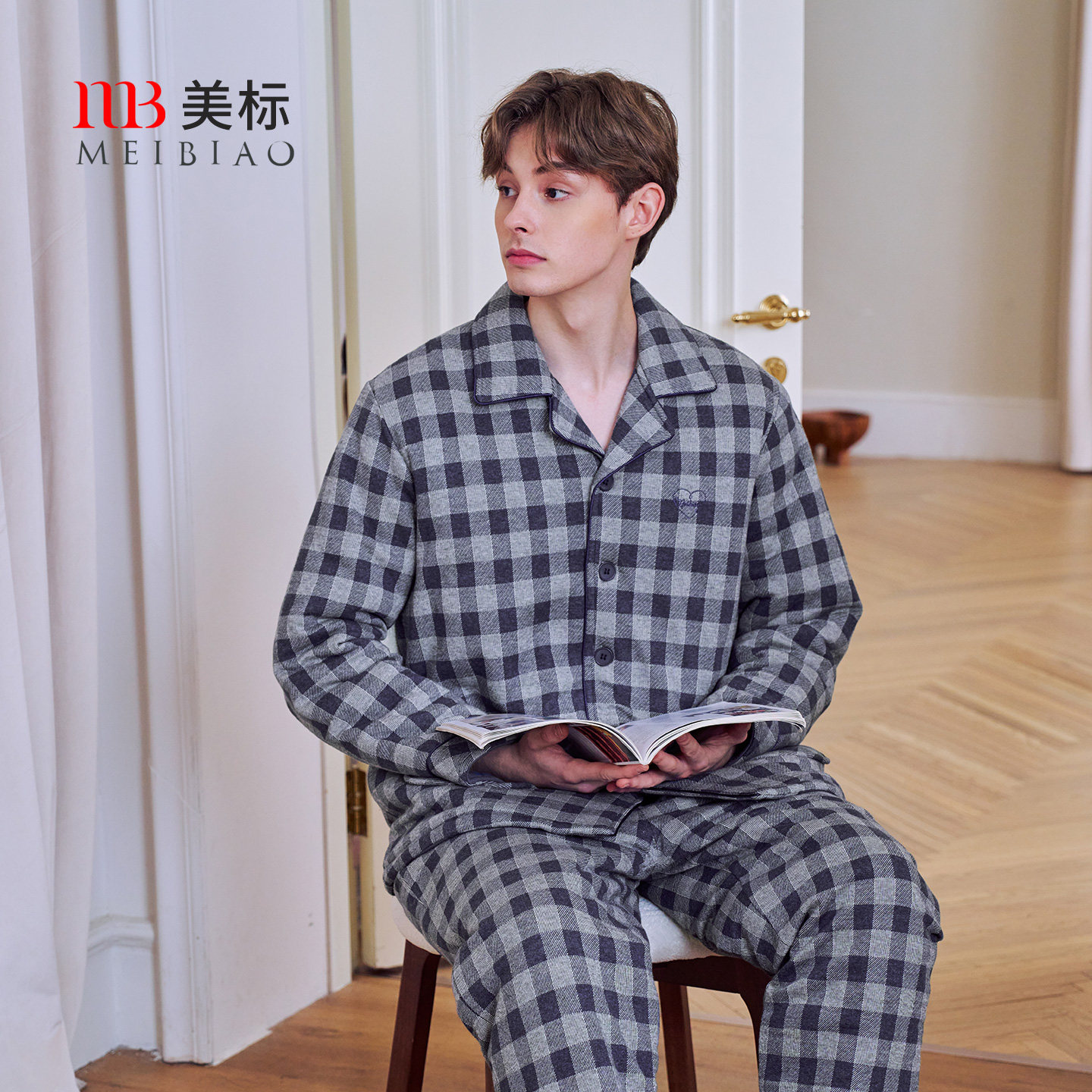 美标秋冬新款三层加厚夹棉纯棉睡衣男套装格子保暖全棉休闲家居服,女士内衣/男士内衣/家居服,睡衣/家居服套装,淘宝优惠券,粉丝福利购,淘宝优惠卷
