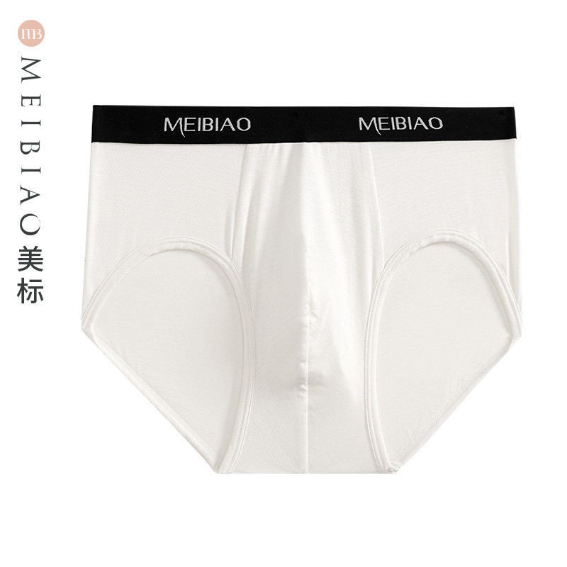 美标真丝男士内裤舒适纯色三角裤男生凉感桑蚕丝薄款透气短裤衩男,女士内衣/男士内衣/家居服,男三角内裤,淘宝优惠券,粉丝福利购,淘宝优惠卷