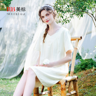 甜美公主风全棉睡衣花边家居服女 美标新款 短袖 纯棉睡裙春夏季 薄款