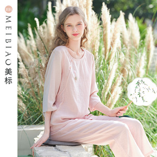 国风复古双层棉纱布全棉家居服套装 新中式 美标纯棉睡衣女春夏新款