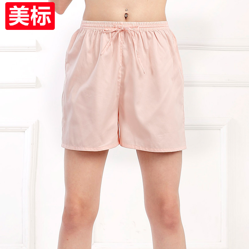 Pantalon pyjama jeunesse - Ref 740725 Image 1