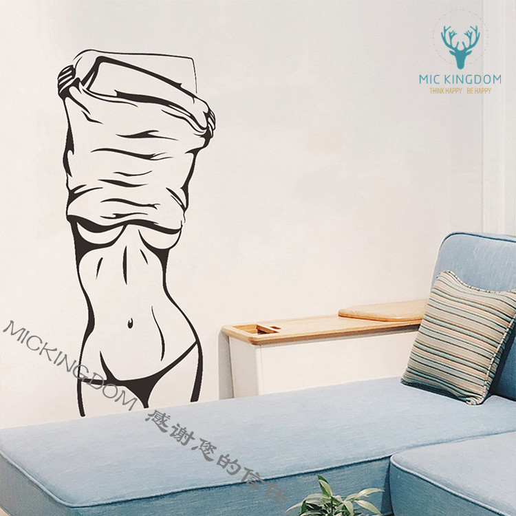 线条人物艺术贴纸性感美女人个性创意酒吧床头卧室墙面装饰墙贴画