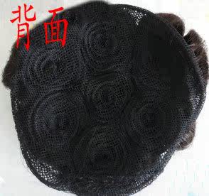 Extension cheveux - Chignon - Ref 248314 Image 3